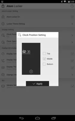 Atom Locker android App screenshot 0